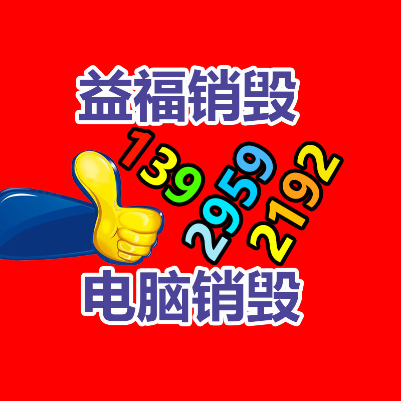 廣州產(chǎn)品銷毀公司：小鵬P7+上市爆單服務(wù)器崩了！何小鵬流量是M03的20倍